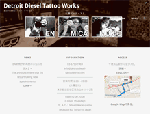 Tablet Screenshot of detroitdiesel-tattooworks.com